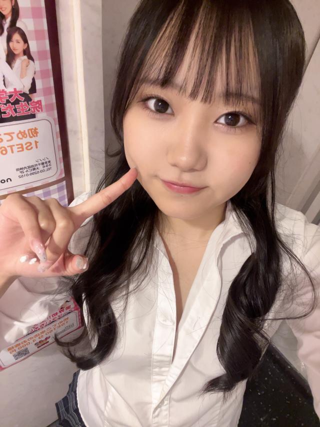 りんか