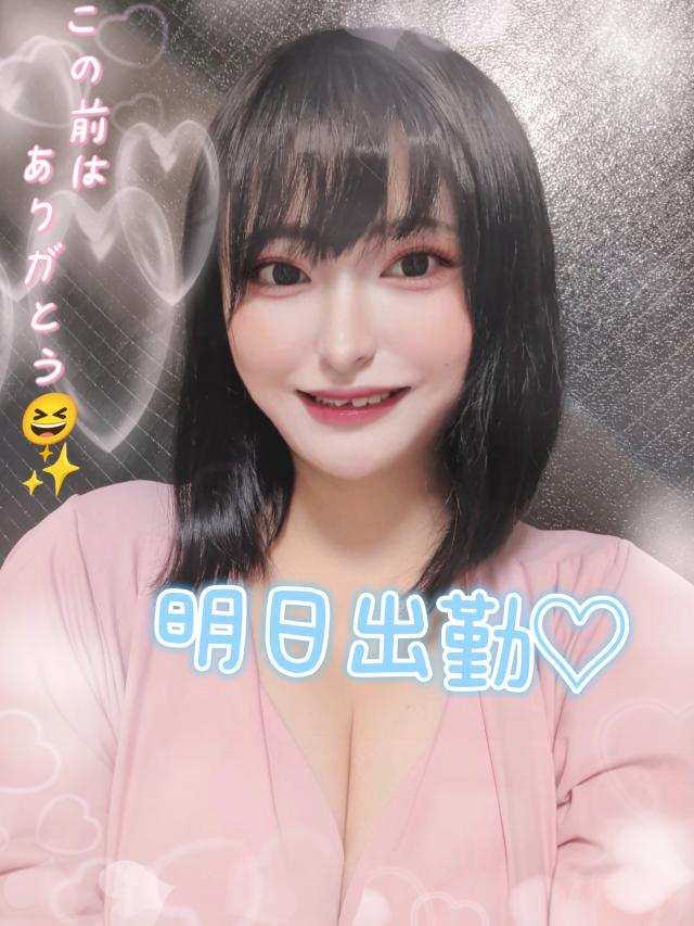 ありす