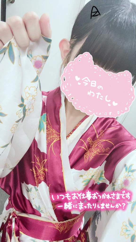 のあ