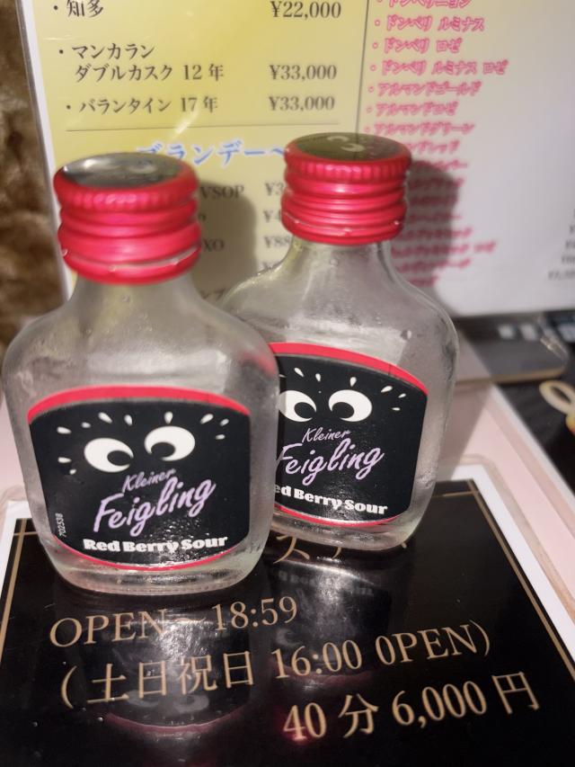 ゆず