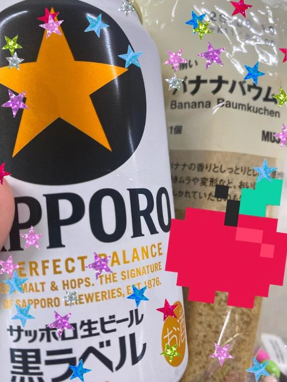 りんご