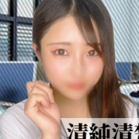 こと