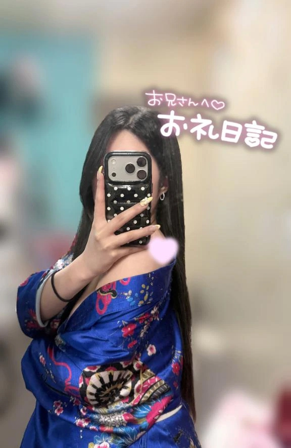 つばき