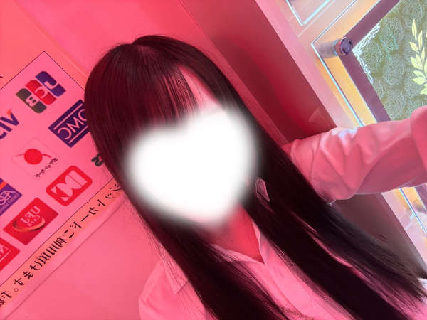 りん