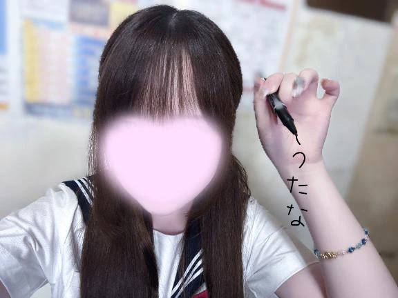 うたな