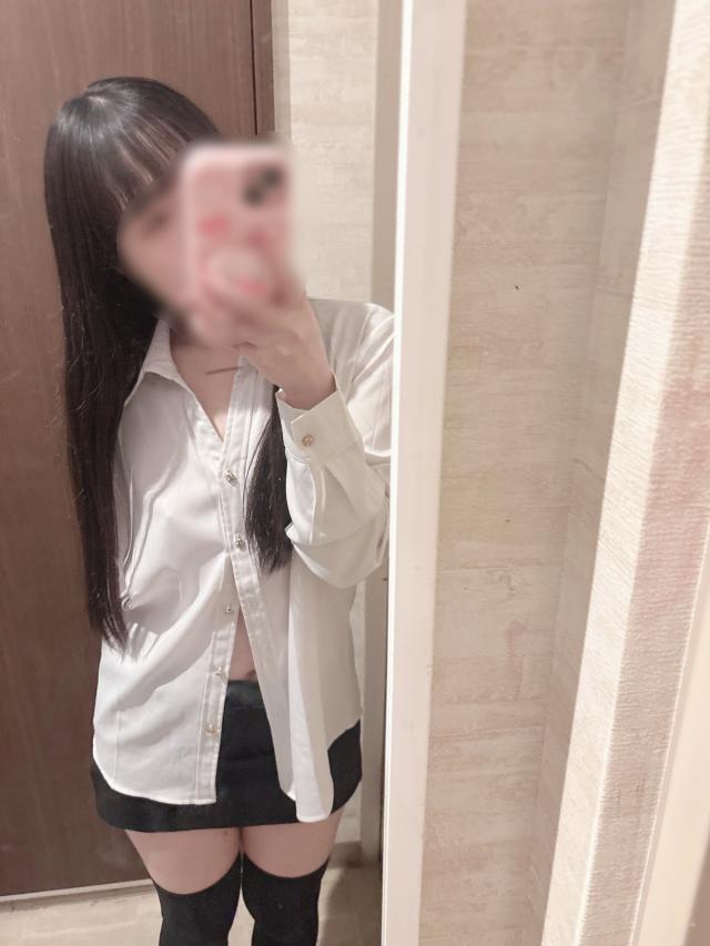 かな