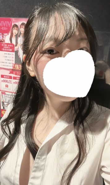 かんな
