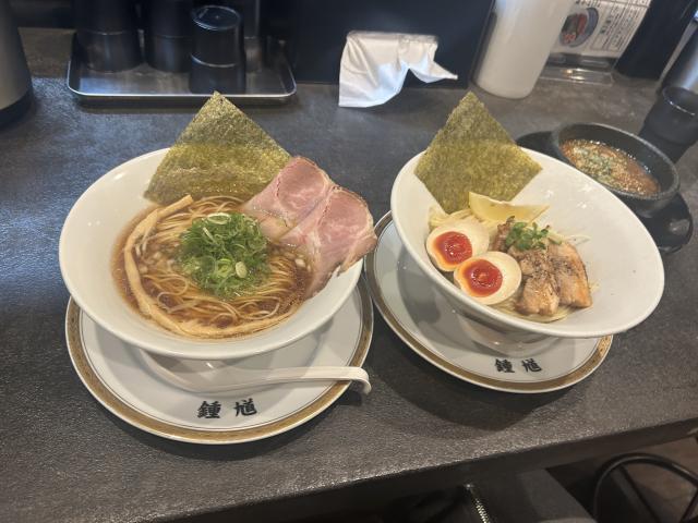 るり