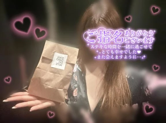 あおい