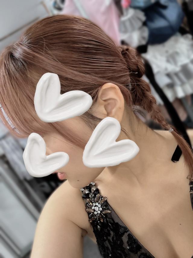 あきら