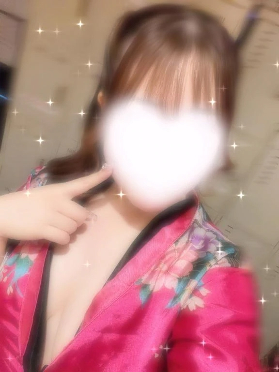 はる
