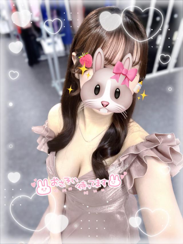 れむ