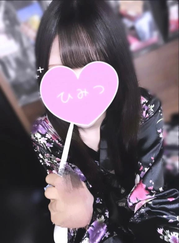 れい