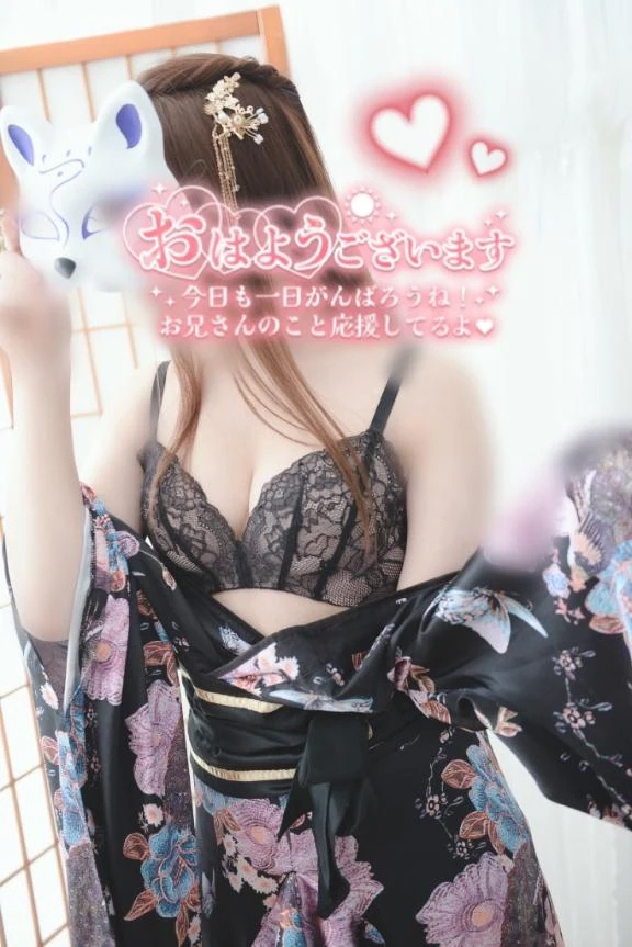 あおい