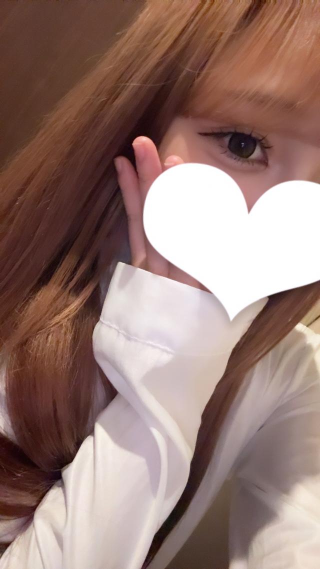すずね