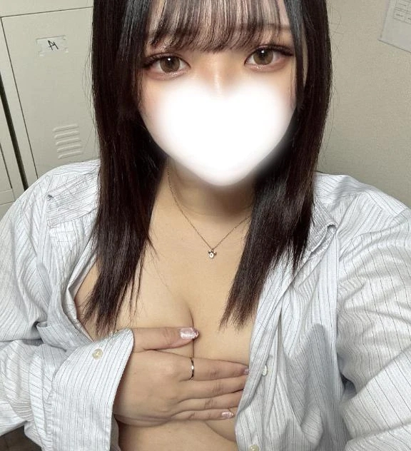 せな
