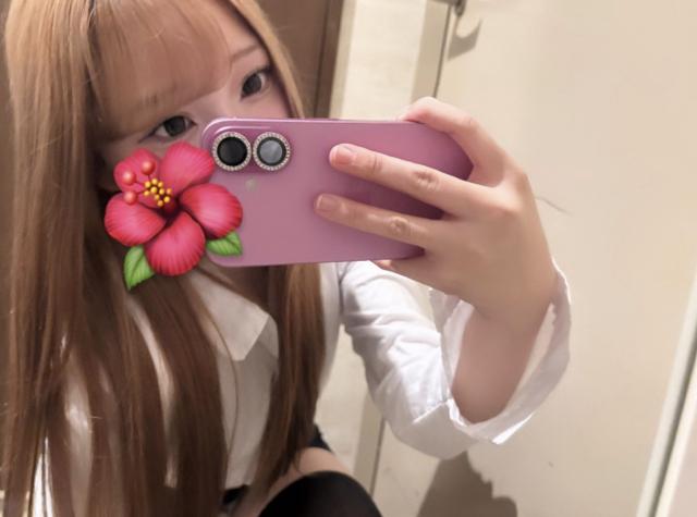 すずね