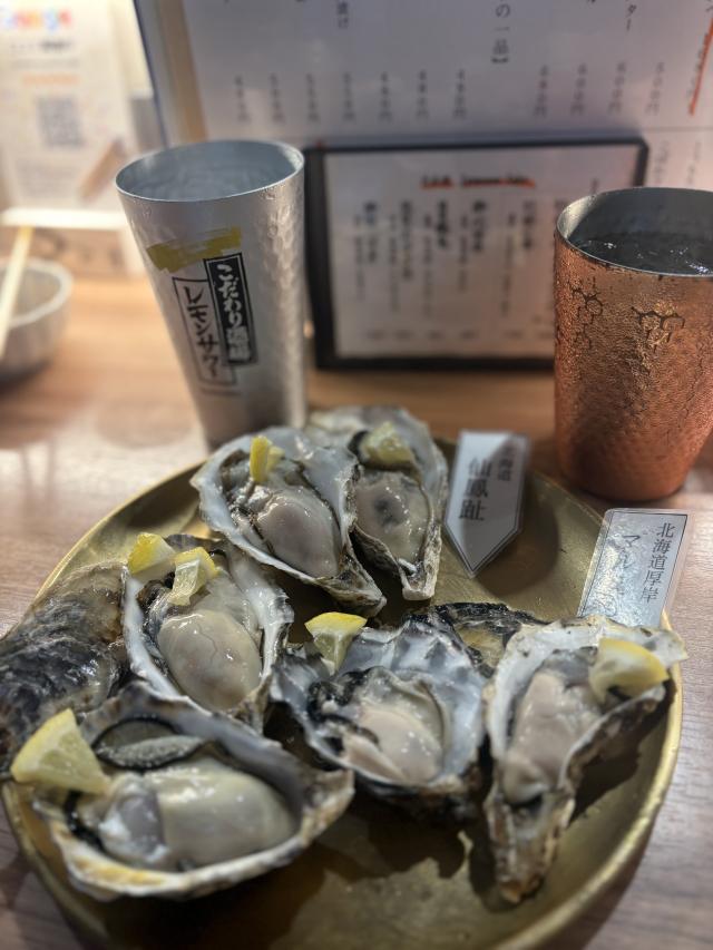 みな