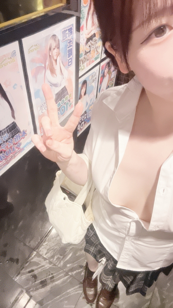 あおい