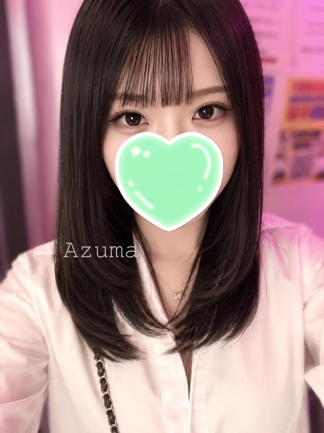 あずま
