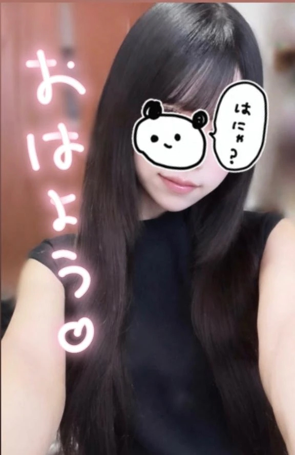 れい
