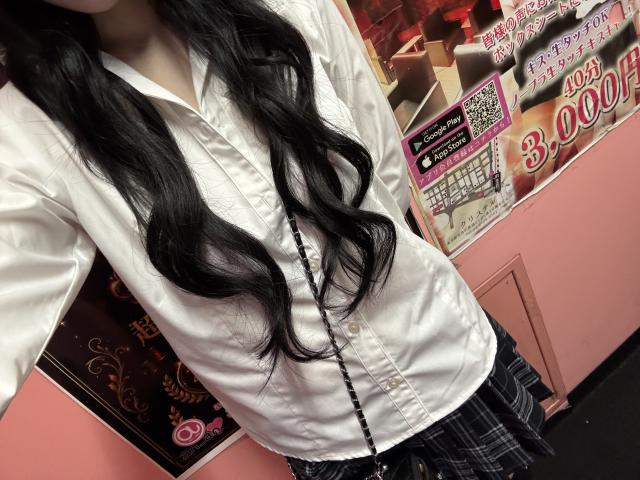 かのん