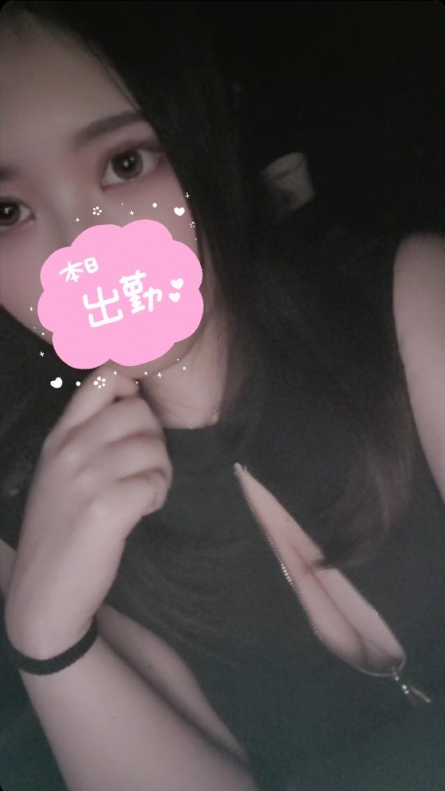 あゆ