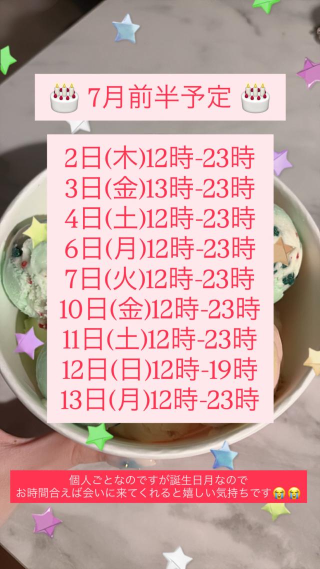 まっきー