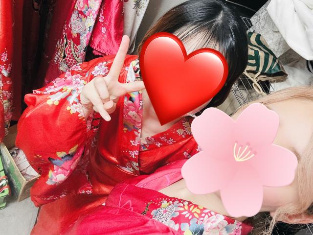 りん