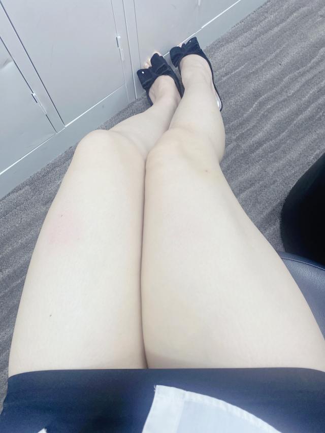 えま
