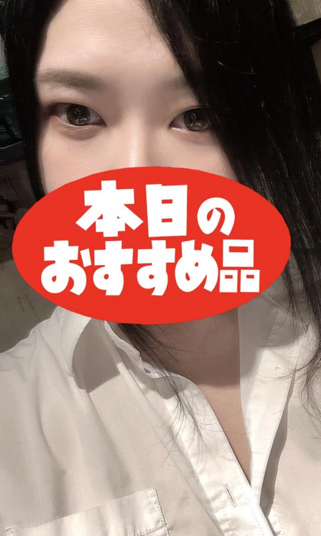 さゆり
