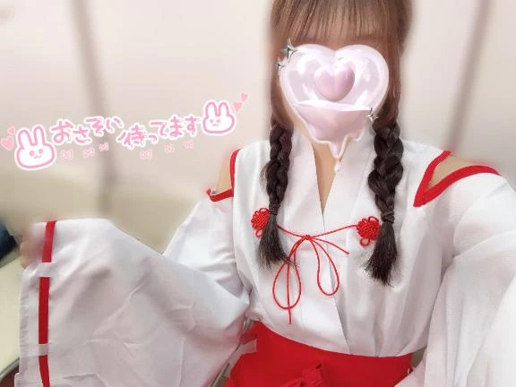 れな