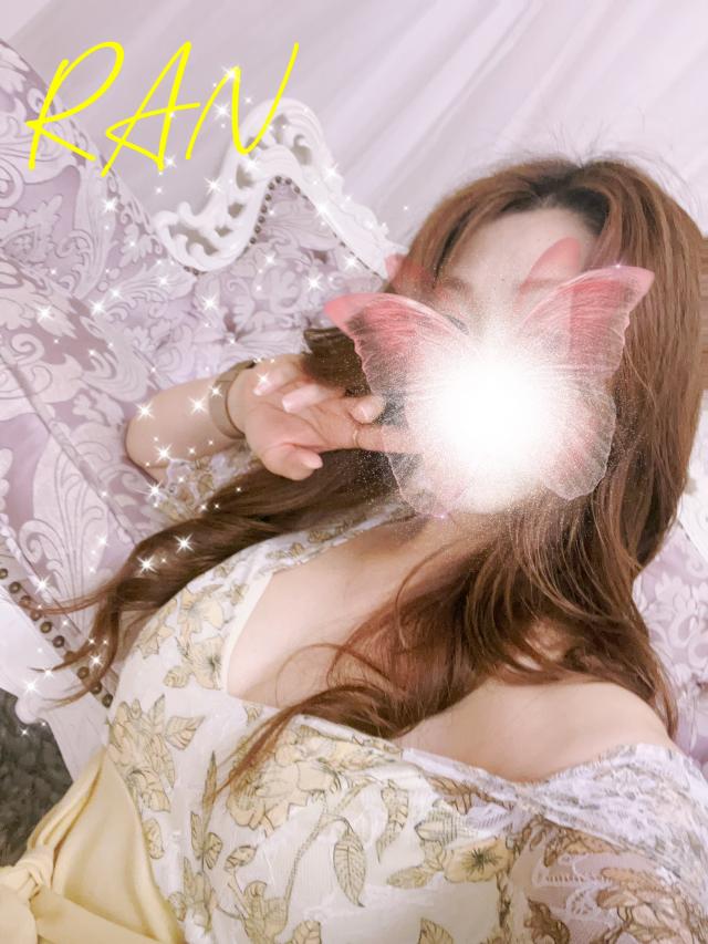 らん 