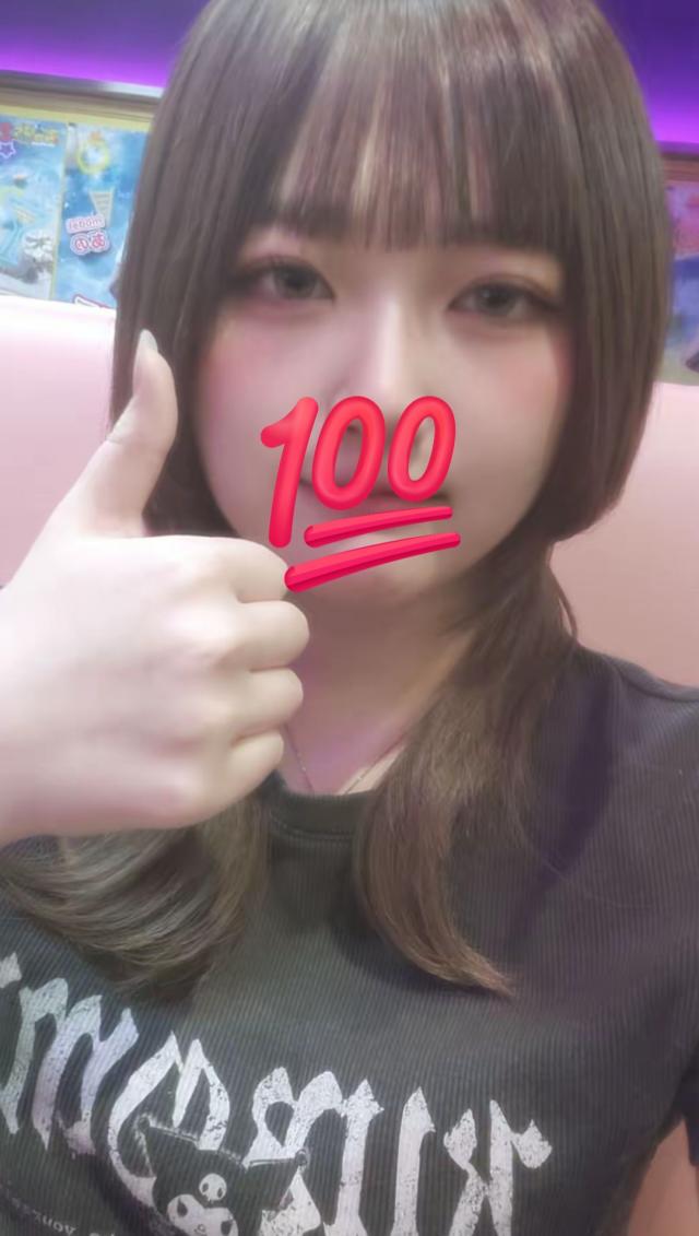 なな