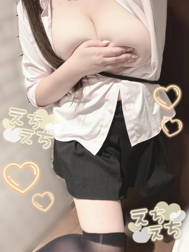ゆうは