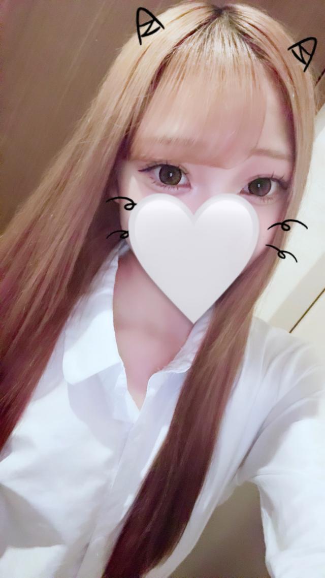 すずね