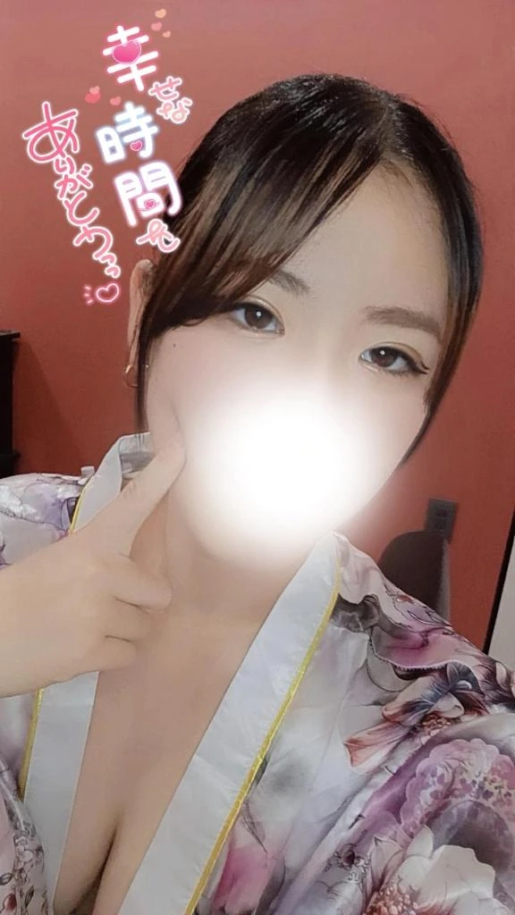 るか