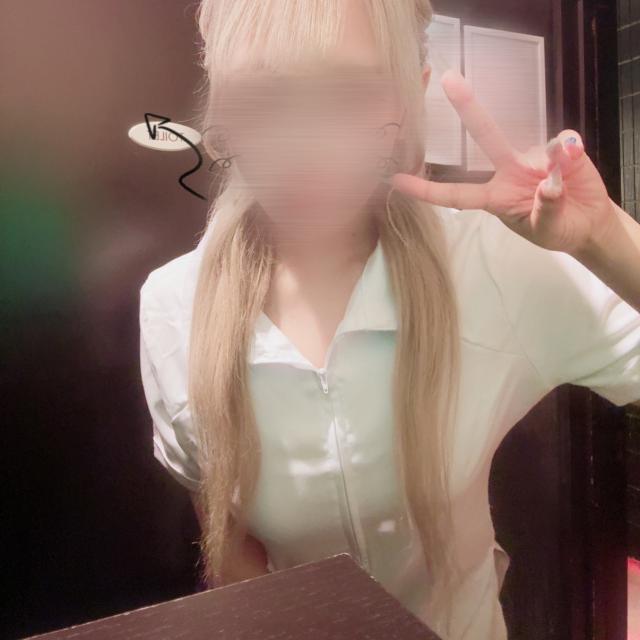 えみり