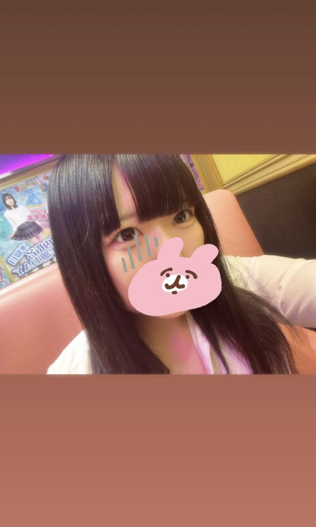 みゆ
