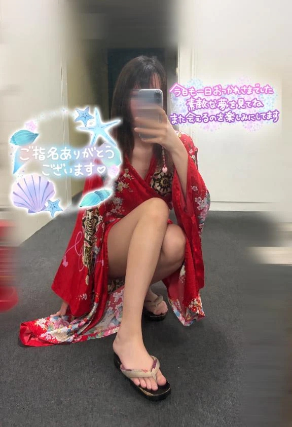 きさら