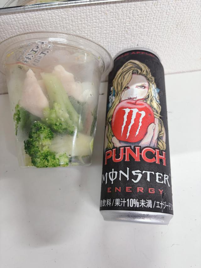 めぐむ