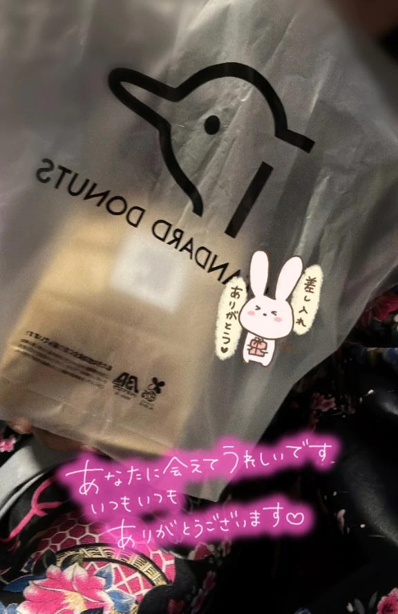 あめ