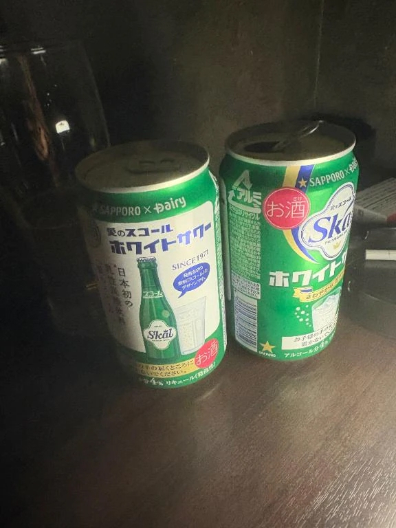うみ