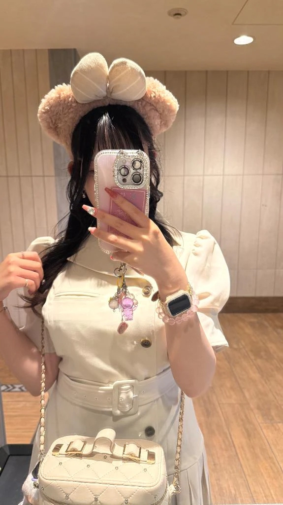 ゆな