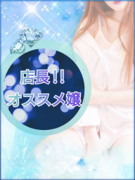 ななみ