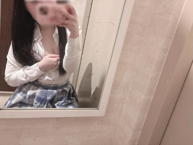 かな