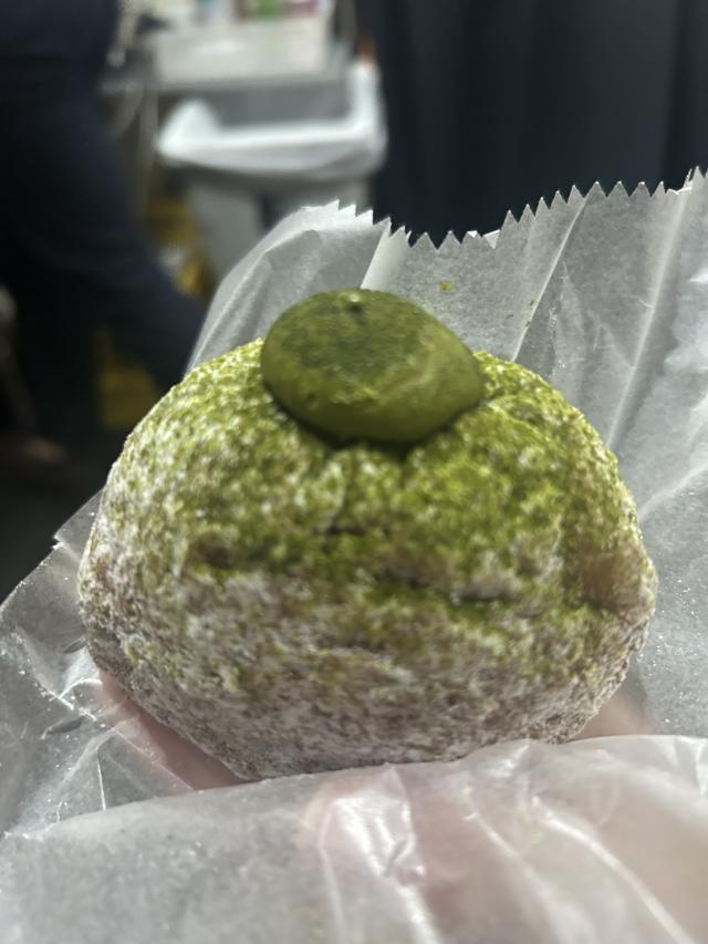 るり