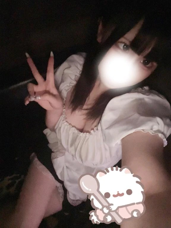 あこ