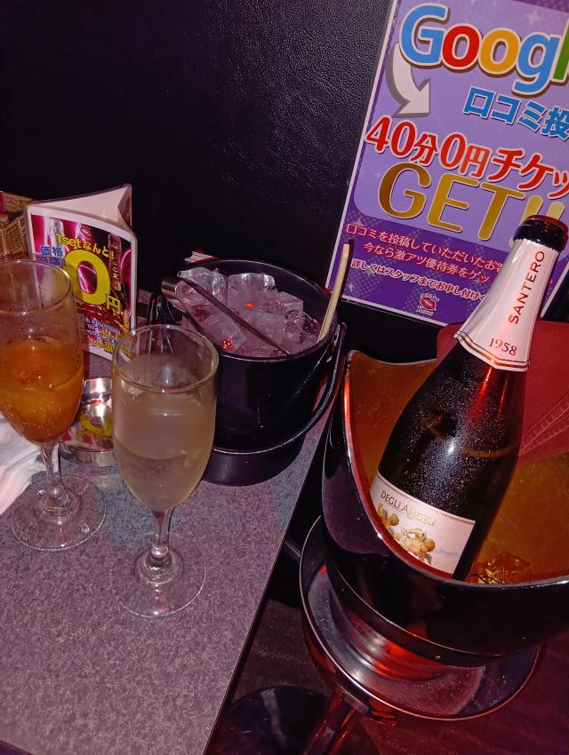 あおい