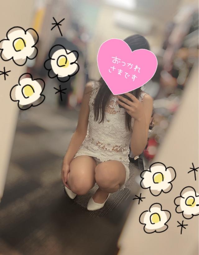 あいか